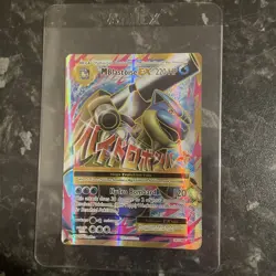 Pokemon TCG XY Evolutions M Blastoise EX Full Art Card 102/108 - Image 2