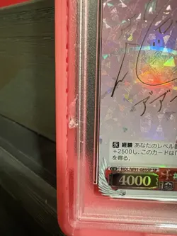 Weiss Schwarz Hololive Yuzuki Choco Card Game HOL / W91-089SP Signed PSA 10 - Image 2