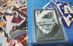 JANUS SP AZURE LANE 2 WEISS SCHWARZ ENGLISH - Image 2