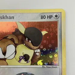 Kangaskhan 6/112 EX FireRed & LeafGreen Revere Holo Rare Pokemon Card HP - Image 5