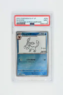 Pokemon card Yu Nagaba Glaceon #069 Scarlet & Violet Promos SV-P Japanese PSA 9 - Image 1