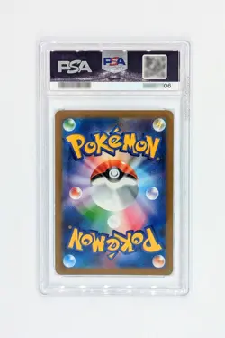 Pokemon card Yu Nagaba Glaceon #069 Scarlet & Violet Promos SV-P Japanese PSA 9 - Image 2
