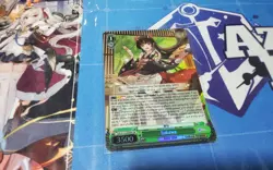 SAKAWA SR AZURE LANE 2 WEISS SCHWARZ ENGLISH - Image 1