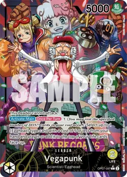 Vegapunk (Parallel) OP07-097 English L 500 Years in the Future One Piece Card - Image 1