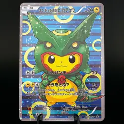 [ART CARD] Pretend Rayquaza Pikachu- CUSTOM MADE - *READ DESCRIPTION* - Image 1