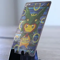 [ART CARD] Pretend Rayquaza Pikachu- CUSTOM MADE - *READ DESCRIPTION* - Image 2
