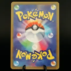 [ART CARD] Pretend Rayquaza Pikachu- CUSTOM MADE - *READ DESCRIPTION* - Image 5