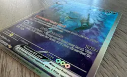 [ART CARD] Blastoise ex 200/165 CUSTOM-High Quality Texture *READ DESCRIPTION* - Image 3