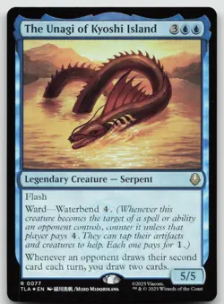 The Unagi of Kyoshi Island R Foil Avatar: The Last Airbender 0077 NM - Image 1