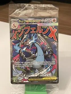 Pokemon TCG - Mega Charizard X EX 023 & Oricorio EX 024 UPC Promos - Sealed - Image 1