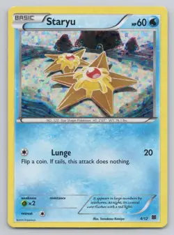 Pokemon TCG Staryu - 4/12 Promo McDonald's Promos 2015 004/012 - Image 1