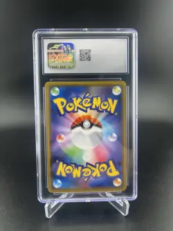 2019 Pokemon Lucario & Melmetal GX #083 Tag Team GX All Stars CGC 10 - Image 2