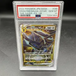 Pokemon Origin Forme Dialga VSTAR Time Gazer Japanese Ultra Rare #086 PSA 10 - Image 1