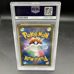 Pokemon Origin Forme Dialga VSTAR Time Gazer Japanese Ultra Rare #086 PSA 10 - Image 2