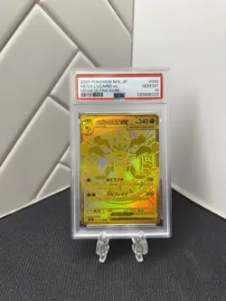 2025 POKEMON JPN M1L-MEGA BRAVE MEGA ULTRA RARE #092 MEGA LUCARIO EX PSA 10 - Image 1