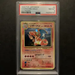 Pokemon PSA 8 Charizard Holo CD Promo No. 006 1999 Japanese - Unique Holo Swirl - Image 1