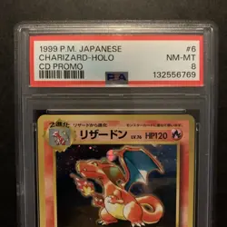 Pokemon PSA 8 Charizard Holo CD Promo No. 006 1999 Japanese - Unique Holo Swirl - Image 2