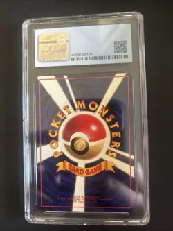 Haunter CGC 9.5 - Vending Series 3 1998 Pokemon TCG Japanese #093 - Image 2