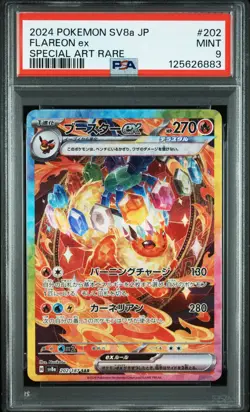 2024 POKEMON JPN SV8A-TERASTAL FEST EX SPECIAL ART RARE #202 FLAREON EX PSA 9 - Image 1
