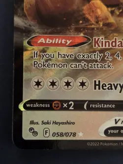 SLAKING V 058/078 POKEMON GO 2022 ULTRA RARE HOLO - Image 5