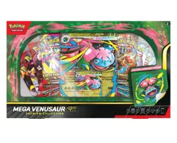 Pokemon TCG Mega Venusaur EX Premium Collection Box ** Sealed Ready To Ship - Image 2