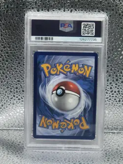 Ethan's Ho-OH ex 230/182 PSA 10 2025 Pokemon Destoned Rivals - Image 2
