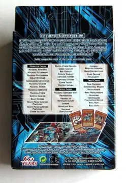 Yu-Gi-Oh! Structure Deck Machina Mayhem 1st Edition - Complete - New & Sealed! - Image 2