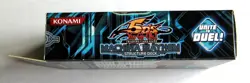 Yu-Gi-Oh! Structure Deck Machina Mayhem 1st Edition - Complete - New & Sealed! - Image 5