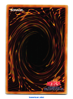Winged Dragon of Ra - Ultra Rare V Jump February 2009 Promo Yugioh VJMP-JP046 - Image 3