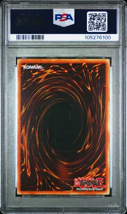 2024 YU-GI-OH! RA03-QUARTER CENTURY BONANZA 1ST ED #EN130 SAKURETSU ARMOR PSA 10 - Image 2