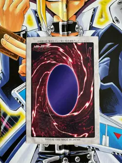 Yugioh Card Yu-Gi-Oh! Japanese Japan 15 Thousand Dragon Bandai Japanese Card - Image 2