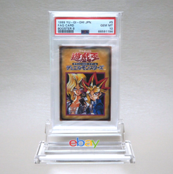 Yu-Gi-Oh PSA10 FAQ Card Booster 6 Rule 1999 Initial Mai Valentine Japanese PS340 - Image 2