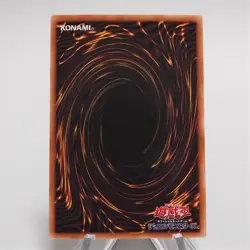 Yu-Gi-Oh Psychic End Punisher DIFO-JP043 Holo Rare Ghost MINT-NM Japanese e521 - Image 2