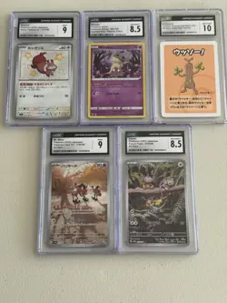 🔥 5x Pokemon Graded Card Lot + 2 Sealed Shiny Treasure EX Packs! 🔥 - Image 1