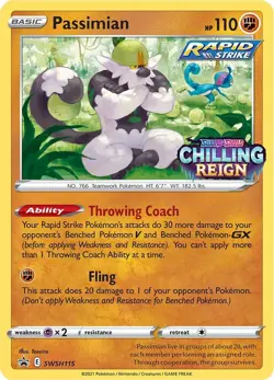 Passimian - SWSH115 (Prerelease) - Pokemon TCG Sword & Shield Promo Cards - HOLO - Image 1