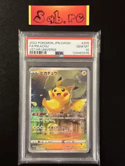 PSA 10 Pikachu Japanese VSTAR Universe S12a 205/172 Pokemon Card - Image 1