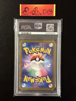 PSA 10 Pikachu Japanese VSTAR Universe S12a 205/172 Pokemon Card - Image 2