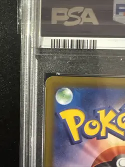 PSA 10 Pikachu Japanese VSTAR Universe S12a 205/172 Pokemon Card - Image 3