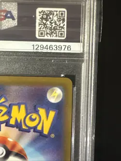 PSA 10 Pikachu Japanese VSTAR Universe S12a 205/172 Pokemon Card - Image 4