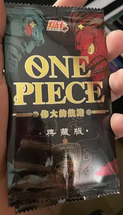 Carte One Piece Trading Card Ultra Premium Booster Anime TCG CCG Four Emperors - Image 1