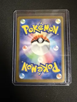 Umbreon ex SAR 217/187 Terastal Festival sv8a 2024 Card Japanese NM - Image 2