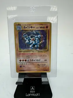Machamp Holo Rare #068 - Pokemon 1996 Base Set Japanese Card - Image 1