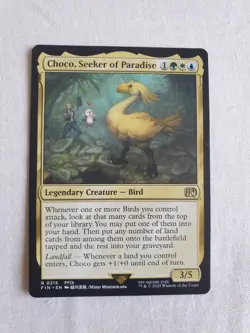 MTG Final Fantasy - FIN 0215 - Choco, Seeker of Paradise - Image 1