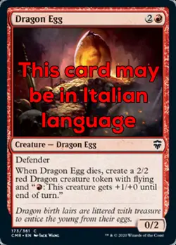 MTG 4x DRAGON EGG EXC - UOVO DI DRAGO - CMR - MAGIC - Image 1