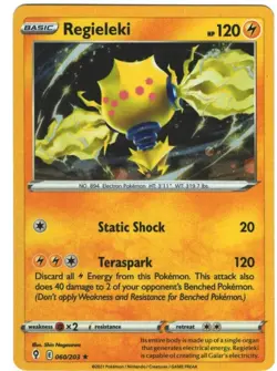 Regieleki - 060/203 - Pokemon TCG Evolving Skies (2021) - NM - Cosmos Holo Rare - Image 1