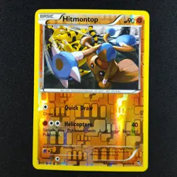 Hitmontop 49/111 Holo - Furious Fists - Pokemon Card - Image 1