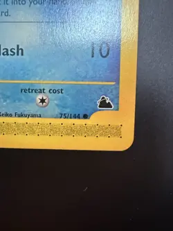 Pokemon Card : Magikarp 75/144 Skyridge Common Very Lightly Played Vintage - Image 4