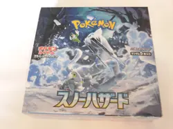 Pokemon Card Scarlet & Violet Booster Box Snow Hazard sv2P Japanese NEW - Image 1