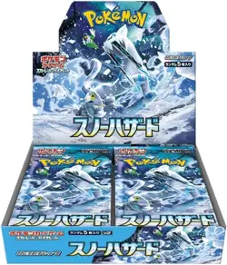 Pokemon Card Scarlet & Violet Booster Box Snow Hazard sv2P Japanese NEW - Image 2