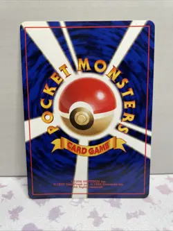 Exeggutor 103 Southern Islands Japanese Vintage Pokemon TCG Card LP - Image 2